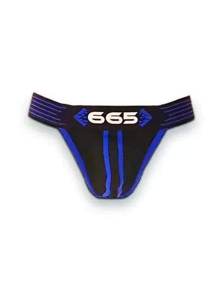 Rally Jockstrap Blue